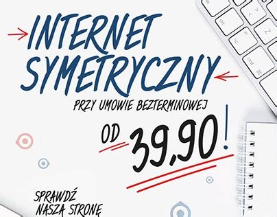 Комерційне будівництво