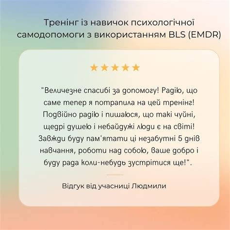 Головне зображення відгуків клієнтів будівельної компанії