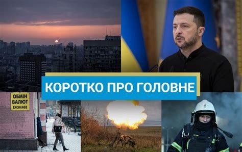 Інноваційні технології