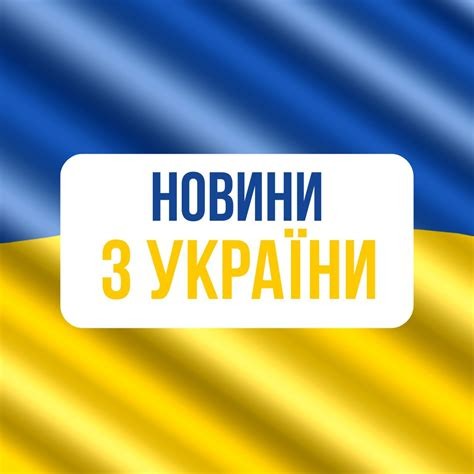 Інвестиції в будівництво